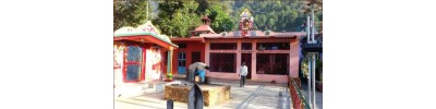 அகஸ்திய முனி